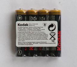  Kodak Bateria AAA / R03 4 szt.