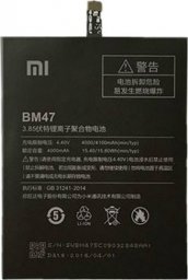 Bateria Xiaomi Bateria XIAOMI BM47 REDMI 3 4000/4100mAh