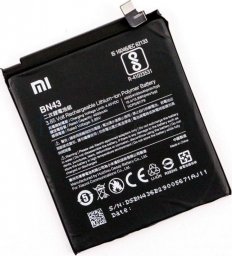 Bateria Xiaomi Bateria XIAOMI BN43 Redmi Note 4X 4000mAh Nowa