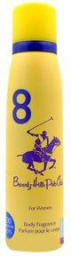 Beverly Hills Polo Club Woman Eight Dezodorant w sprayu 150ml