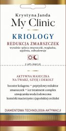  Janda JANDA My Clinic Kriology Aktywna Maseczka na twarz,szyję i dekolt - Redukcja Zmarszczek 8ml