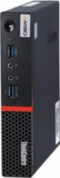 Komputer Lenovo Lenovo ThinkCentre M900 i5-6500T 4x2.5GHz 16GB 240GB SSD BN Windows 10 Home PL