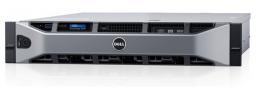 Serwer Dell *R530 E5-2620v4 16GB 300GB H730 DVDRW 2x750W 3Y - PER530PL4 - PER530PL4