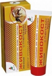  Elixir ELIXIR Krem-balsam żywokost z jadem pszczelim 75ml (Ukraina)