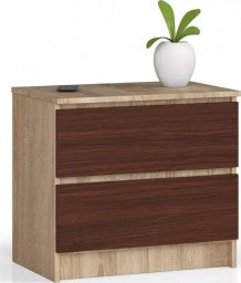 Elior Komoda z szufladami do salonu dąb sonoma + wenge - Parin 3X