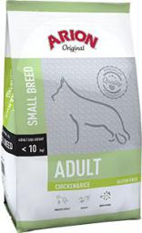  Arion Adult Small Chicken&Rice - 3 kg