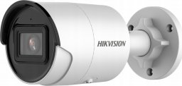 Kamera IP Hikvision KAMERA IP HIKVISION DS-2CD2043G2-IU(2.8mm)