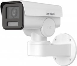 Kamera IP Hikvision DS-2CD1A43G0-IZU (2.8mm-12mm)