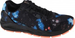  Under Armour Under Armour Hovr Sonic 5 3025447-001 Wielokolorowe 41