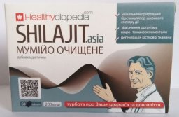  Healthyclopedia Mumio Shilajit 60 tabletek