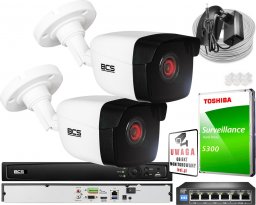  BCS View BCS View Zestaw monitoringu 2 kamer 4 MPx IR 30m, funkcje inteligentne