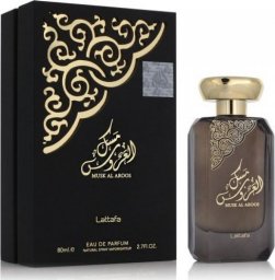  Lattafa Perfumy Damskie Lattafa   EDP Musk Al Aroos (80 ml)