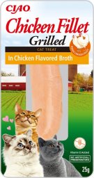  Inaba Foods Przysmak Filet z kurczaka w bulionie z kurczaka 25g