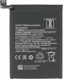 Bateria OEM Bateria do Xiaomi Mi 10T Lite BM4W 4820 mAh