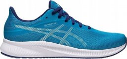 Asics Buty męskie do biegania Asics Patriot 13 niebiesko-białe 1011B485 402 40,5
