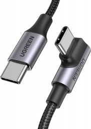 Kabel USB Ugreen USB-C - USB-C 2 m Czarny (70645B)
