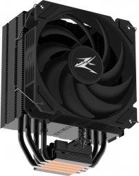 Chłodzenie CPU Zalman CNPS9X Performa Czarne