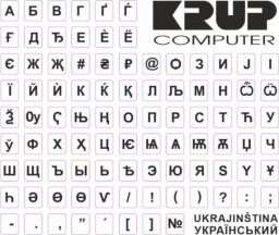 PremiumCord Naklejki na klawiaturę - język ukraiński