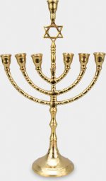  rzezbyzbrazu Świecznik Siedmioramienny Menora Judaistyczna z Gwiazdą Dawida Złota