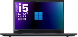 Laptop Lenovo ThinkPad T570 i5-7300U 8GB 256GB SSD 15,6" FullHD IPS Windows 11 Professional