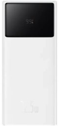 Powerbank Baseus Star-Lord 2000mAh Biały 