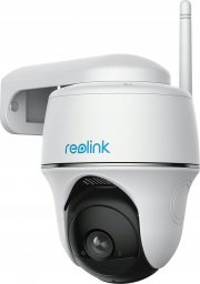 Kamera IP Reolink Argus Series B430