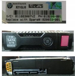 Dysk HP DRV HD 8TB 6G 7.2K 3.5 SATA