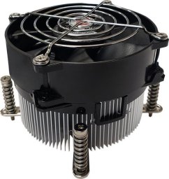 Chłodzenie CPU Dynatron DYNATRON Q12 Intel CPU Kuehler LGA1700 3U Aluminium mit Kupferkern Aktiv mit PWM bis zu 125W TDP