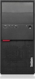 Komputer Lenovo Lenovo ThinkCentre M900 Tower Core i5 6500 (6-gen.) 3,2 GHz / 16 GB / 480 SSD / Win 10 Prof. (Update) + Nvidia GeForce GTX 1650