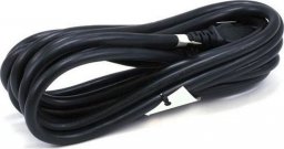Zasilacz do laptopa Lenovo Lenovo 42T5093 Czarny 1 m