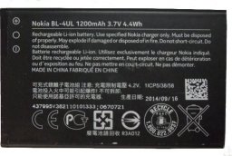 Bateria Nokia BATERIA NOKIA BL-4UL 225 4G 1200 mAh Li-Poly