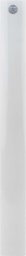 Ansmann Ansmann under cabinet lamp L (white)