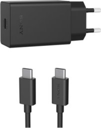 Ładowarka Sony SONY 30 W-Schnellladegerät XQZ-UC1 schwarz