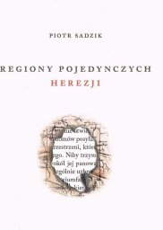 Austeria Regiony pojedynczych herezji