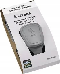 Zebra 800350-264EM taśma do drukarek 200 stron(y) Czarny, Cyjan, Purpurowy, Srebrny, Żółty