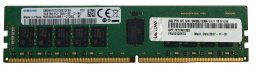 Pamięć serwerowa Lenovo LENOVO ISG ThinkSystem 32GB TruDDR5 4800 MHz 2Rx8 ECC UDIMM
