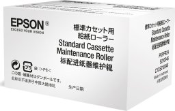 Drukarka atramentowa Epson Epson Optional Cassette Maintenance Roller