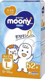 Moony Girls Diapers Pants Type Unicharm Moony L52