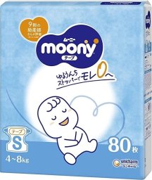 Moony Pieluchy Baby Diapers Tape Type Unicharm Moony S80