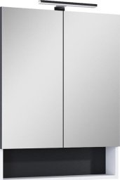 Riva BATHROOM CABINET SV42 WHITE