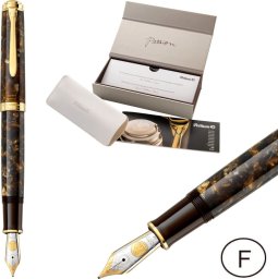 Pelikan Pióro wieczne Souvern M1000 F Renaissance Brown na prezent premium PELIKAN