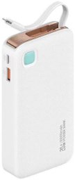 Powerbank Usams CD225 10000mAh Biały 