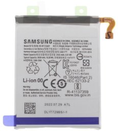 Bateria Samsung F721 Z Flip 4 SUB Battery