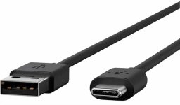 Kabel USB HP USB-A - USB-A 5 m Czarny (875H6AA)
