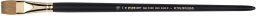 Artequipment Rembrandt Oil & Acrylic Brush Series 240 No. 2