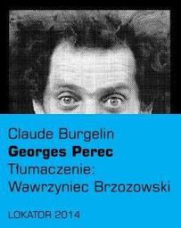  Georges Perec