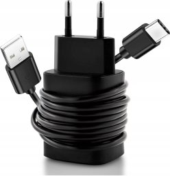 Ładowarka Vidvie ZESTAW | SZYBKA ŁADOWARKA SIECIOWA USB TYPE-C   KABEL TYPE C | PD20W 3000mA