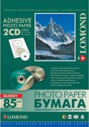 Lomond Lomond Self Adhesive Inkjet Photo Paper Glossy A4, 25 sheets x2CD 117/18mm