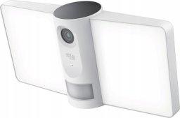 Kamera IP iGET iGET HOMEGUARD HGFLC890 - Wi-Fi venkovní IP FullHD kamera s LED osvětlením, bílá