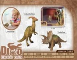Figurka Pro Kids Zestaw dinozaurów